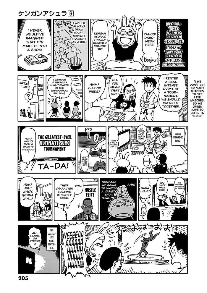 Kengan Ashura Chapter 48.5 image 41_optimized